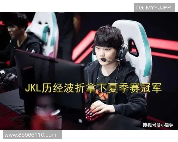 TES战队快攻策略深度分析与实战应用探讨