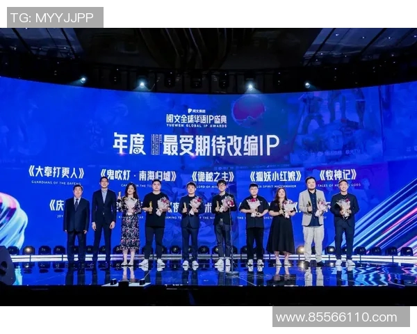 全球总决赛点评：BLG的技术表现